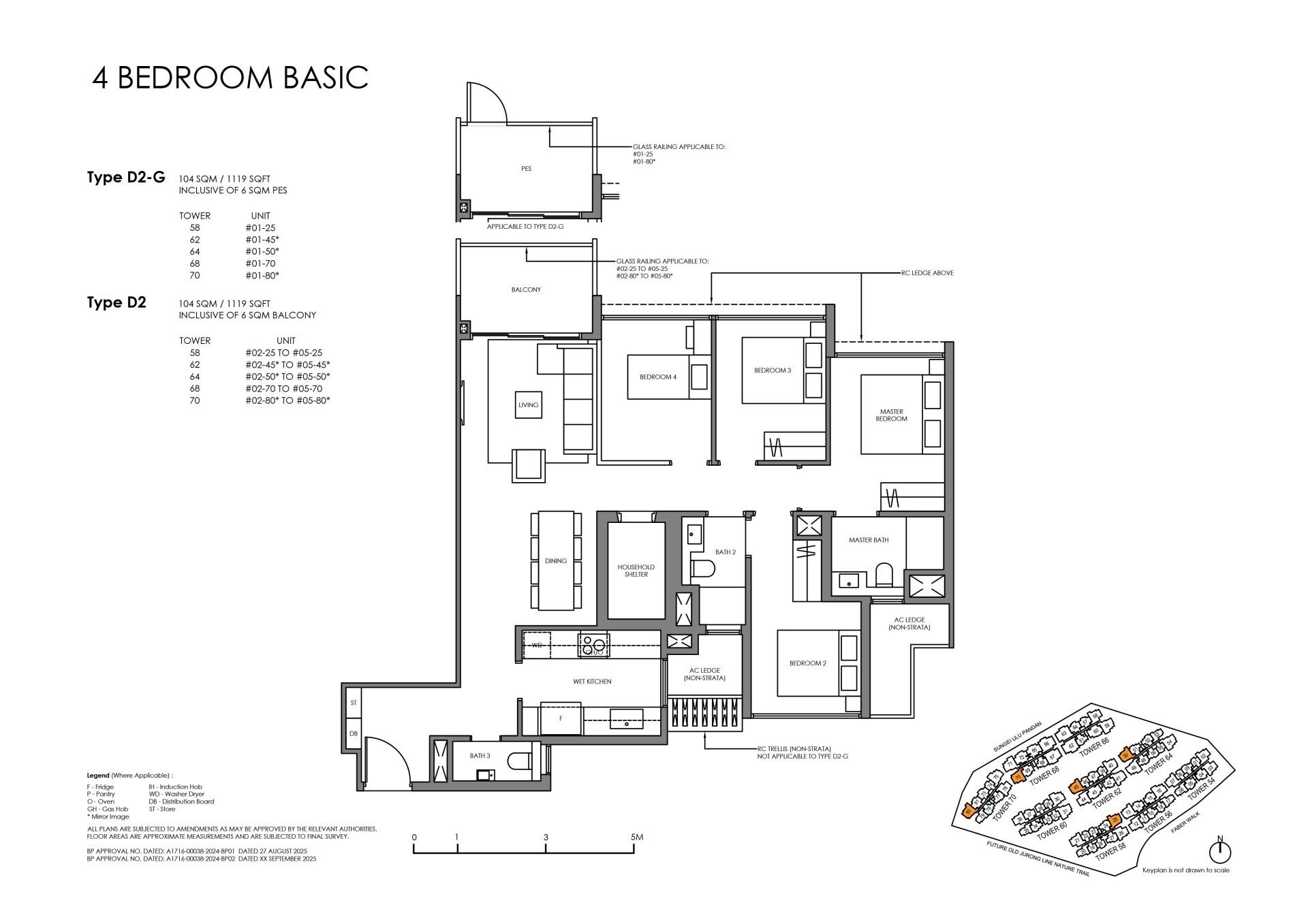 Faber Residence floorplan
